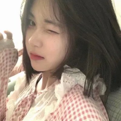 你的太阳